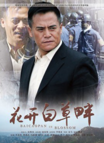 亚洲成人福利在线